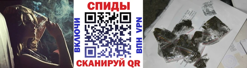 БУТИРАТ Butirat  Ртищево 