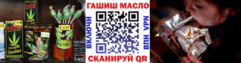 Canna-Cookies конопля  купить наркотик  Ртищево 
