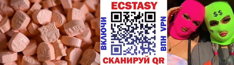 Экстази TESLA  Ртищево 