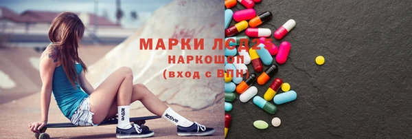 прущая мука Грязовец