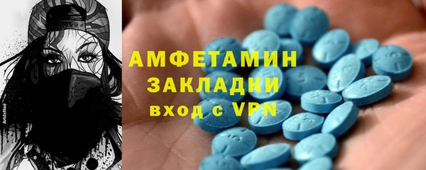 ешки Абинск
