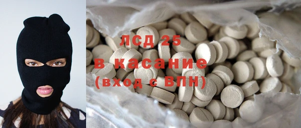 марки nbome Сатка