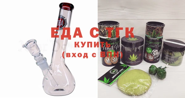 марки nbome Сатка