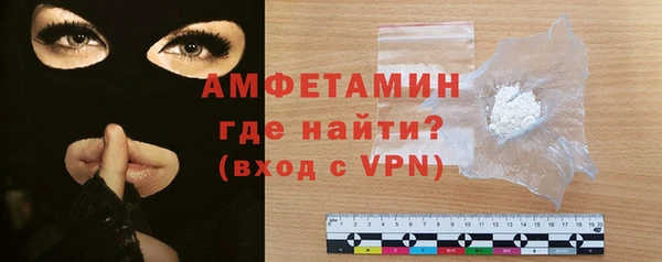 a pvp Саяногорск