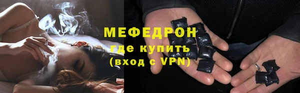 марки nbome Сатка