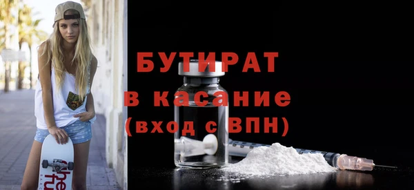 a pvp Саяногорск