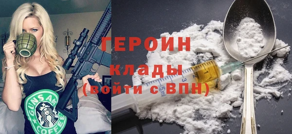 MDMA Premium VHQ Сафоново