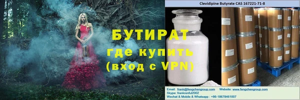 a pvp Саяногорск