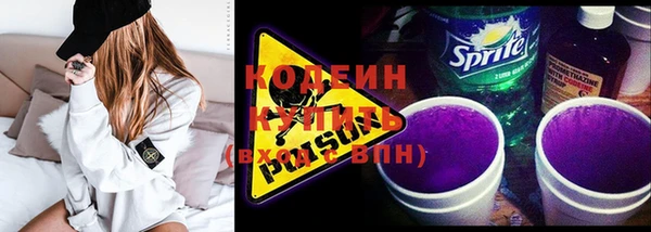 MDMA Premium VHQ Сафоново