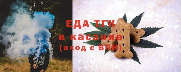 ешки Абинск