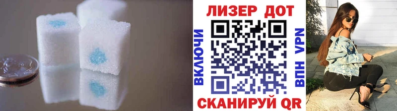 LSD-25 экстази кислота что такое наркотик kraken Ртищево