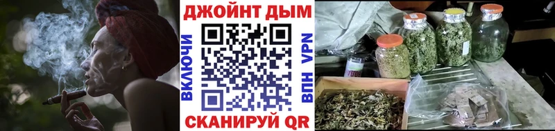 Конопля VHQ  Ртищево 
